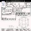 mitsubishi ek-space 2016 -MITSUBISHI 【春日部 583ｴ3066】--ek Space B11A--0114278---MITSUBISHI 【春日部 583ｴ3066】--ek Space B11A--0114278- image 3