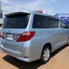 toyota alphard 2014 -TOYOTA--Alphard DBA-ANH25W--ANH25-8055955---TOYOTA--Alphard DBA-ANH25W--ANH25-8055955- image 4