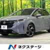 nissan aura 2021 CFJ1625412 image 1
