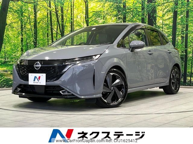 nissan aura 2021 CFJ1625412 image 1