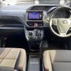 toyota voxy 2015 -TOYOTA--Voxy DAA-ZWR80G--ZWR80-0113316---TOYOTA--Voxy DAA-ZWR80G--ZWR80-0113316- image 2