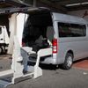 toyota hiace-van 2012 O22010319 image 12