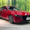 mazda mazda3 2019 -MAZDA--MAZDA3 5BA-BPFP--BPFP-104281---MAZDA--MAZDA3 5BA-BPFP--BPFP-104281- image 17