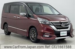 nissan serena 2016 CFJ1661588