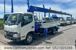 toyota dyna-truck 2015 CFJ1505288