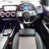 mercedes-benz mercedes-benz-others 2022 -MERCEDES-BENZ--Benz EQB ZAA-243612C--W1N2436122N011573---MERCEDES-BENZ--Benz EQB ZAA-243612C--W1N2436122N011573- image 3