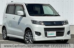 suzuki wagon-r 2011 -SUZUKI--Wagon R DBA-MH23S--MH23S-607050---SUZUKI--Wagon R DBA-MH23S--MH23S-607050-