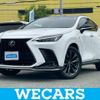 lexus nx 2022 CFJ1512848 image 1