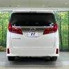 toyota alphard 2018 -TOYOTA--Alphard DBA-AGH30W--AGH30-0189885---TOYOTA--Alphard DBA-AGH30W--AGH30-0189885- image 19