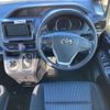 toyota voxy 2014 -TOYOTA--Voxy DBA-ZRR80W--ZRR80-0020744---TOYOTA--Voxy DBA-ZRR80W--ZRR80-0020744- image 9