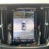 volvo v90 2022 -VOLVO--Volvo V90 5AA-PB420TM--YV1PZL1MCN1149947---VOLVO--Volvo V90 5AA-PB420TM--YV1PZL1MCN1149947- image 7