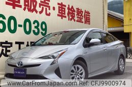 toyota prius 2017 quick_quick_DAA-ZVW51_ZVW51-6051409