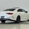 mercedes-benz cls-class 2018 -MERCEDES-BENZ--Benz CLS DAA-257359--WDD2573592A007177---MERCEDES-BENZ--Benz CLS DAA-257359--WDD2573592A007177- image 15