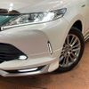 toyota harrier-hybrid 2018 quick_quick_AVU65W_AVU65-0062183 image 13