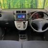 daihatsu mira 2010 -DAIHATSU--Mira DBA-L275S--L275S-2097917---DAIHATSU--Mira DBA-L275S--L275S-2097917- image 2