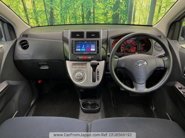 daihatsu mira 2010 -DAIHATSU--Mira DBA-L275S--L275S-2097917---DAIHATSU--Mira DBA-L275S--L275S-2097917- image 2