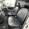 toyota voxy 2009 TE2649 image 23