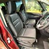 nissan serena 2019 -NISSAN--Serena DAA-GFC27--GFC27-186222---NISSAN--Serena DAA-GFC27--GFC27-186222- image 9