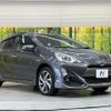 toyota aqua 2016 CFJ1594708 image 16