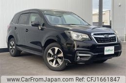 subaru forester 2016 CFJ1661847
