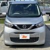 nissan dayz 2020 CFJ1576561 image 9