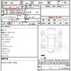 toyota tank 2018 CFJ1737674 image 20