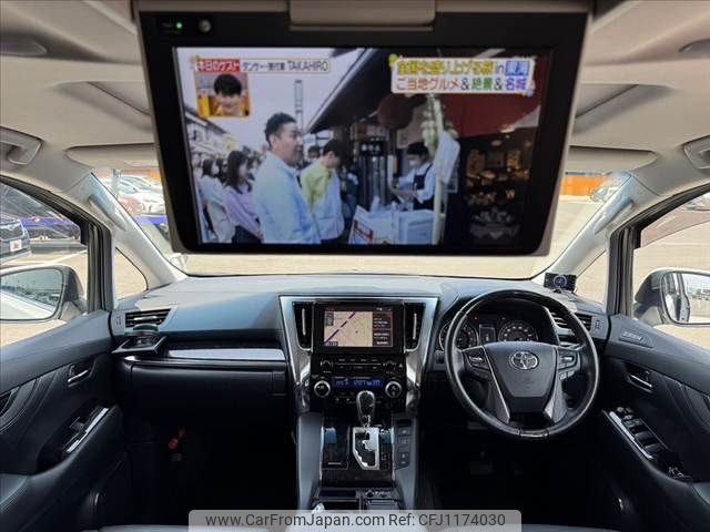 toyota alphard 2021 -TOYOTA--Alphard 3BA-AGH30W--AGH30-0398841---TOYOTA--Alphard 3BA-AGH30W--AGH30-0398841- image 2
