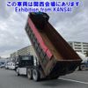 mitsubishi-fuso super-great 1997 -MITSUBISHI--Super Great FV515MY-500034---MITSUBISHI--Super Great FV515MY-500034- image 17
