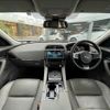 jaguar f-pace 2017 -JAGUAR--Jaguar F-Pace LDA-DC2NA--SADCA2AN8HA495347---JAGUAR--Jaguar F-Pace LDA-DC2NA--SADCA2AN8HA495347- image 2