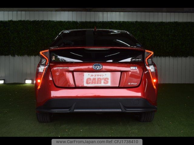 toyota prius 2016 CFJ1738410 image 2