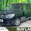 nissan serena 2015 -NISSAN--Serena DAA-HC26--HC26-129416---NISSAN--Serena DAA-HC26--HC26-129416- image 1