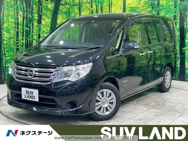 nissan serena 2015 -NISSAN--Serena DAA-HC26--HC26-129416---NISSAN--Serena DAA-HC26--HC26-129416- image 1