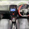 nissan note 2017 CFJ1771464 image 2