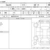 subaru forester 2021 -SUBARU 【熊谷 330ﾘ3193】--Forester 4BA-SK5--SK5-009180---SUBARU 【熊谷 330ﾘ3193】--Forester 4BA-SK5--SK5-009180- image 3