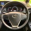 toyota voxy 2015 -TOYOTA--Voxy DBA-ZRR80G--ZRR80-0177750---TOYOTA--Voxy DBA-ZRR80G--ZRR80-0177750- image 13