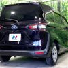 toyota sienta 2018 -TOYOTA--Sienta DAA-NHP170G--NHP170-7132502---TOYOTA--Sienta DAA-NHP170G--NHP170-7132502- image 19