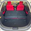mazda demio 2015 CFJ1648520 image 13