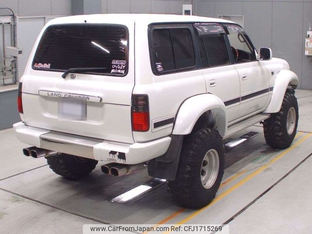 toyota land-cruiser-wagon 1996 CFJ1715269 image 2