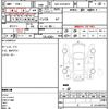 toyota hiace-van 2014 quick_quick_QDF-KDH201V_KDH201-0137131 image 5