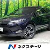 toyota harrier 2015 -TOYOTA--Harrier DBA-ZSU60W--ZSU60-0064377---TOYOTA--Harrier DBA-ZSU60W--ZSU60-0064377- image 1