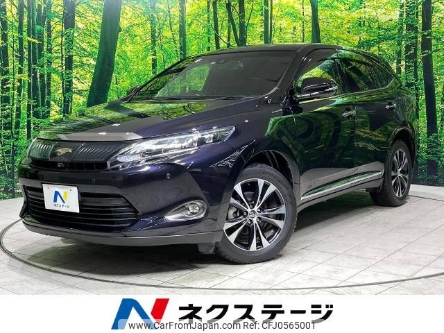 toyota harrier 2015 -TOYOTA--Harrier DBA-ZSU60W--ZSU60-0064377---TOYOTA--Harrier DBA-ZSU60W--ZSU60-0064377- image 1