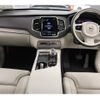 volvo xc90 2023 CFJ1674927 image 3