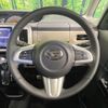 daihatsu move-canbus 2022 CFJ1510715 image 11