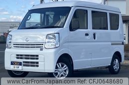 nissan clipper-van 2020 -NISSAN--Clipper Van HBD-DR17V--DR17V-450898---NISSAN--Clipper Van HBD-DR17V--DR17V-450898-