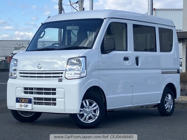 nissan clipper-van 2020 -NISSAN--Clipper Van HBD-DR17V--DR17V-450898---NISSAN--Clipper Van HBD-DR17V--DR17V-450898- image 1