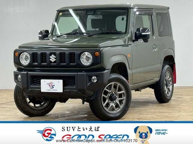 suzuki jimny 2022 -SUZUKI--Jimny 3BA-JB64W--JB64W-278234---SUZUKI--Jimny 3BA-JB64W--JB64W-278234- image 1
