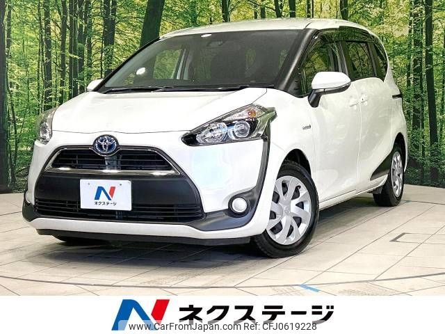 toyota sienta 2018 -TOYOTA--Sienta DAA-NHP170G--NHP170-7122707---TOYOTA--Sienta DAA-NHP170G--NHP170-7122707- image 1