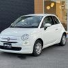 fiat 500 2020 -FIAT--Fiat 500 ABA-31212--ZFA3120000JD75696---FIAT--Fiat 500 ABA-31212--ZFA3120000JD75696- image 1