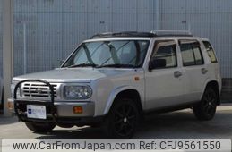 nissan rasheen 1996 -NISSAN--Rasheen E-RFNB14--RFNB14-238062---NISSAN--Rasheen E-RFNB14--RFNB14-238062-