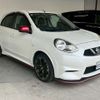 nissan march 2015 -NISSAN--March DBA-K13--K13-722697---NISSAN--March DBA-K13--K13-722697- image 18